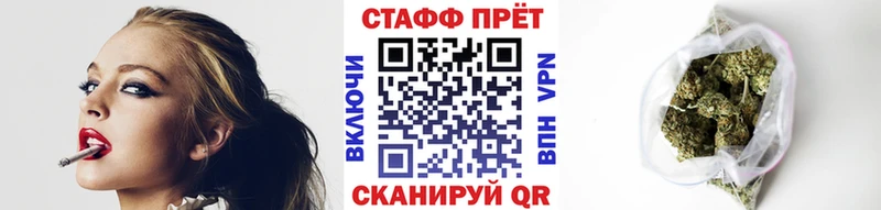 Сколько стоит Городище A PVP  Псилоцибиновые грибы  COCAIN  Гашиш 