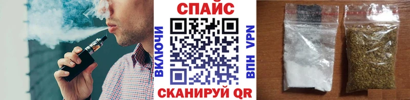 купить закладку  ссылка на мегу сайт  БУТИРАТ BDO  Городище 