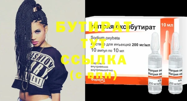 гашик Магадан