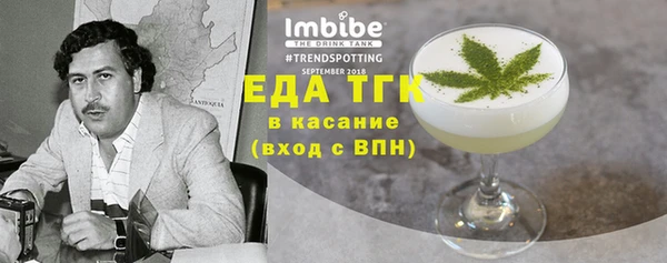 гашик Магадан