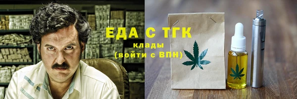 гашик Магадан