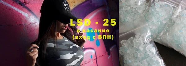 гашиш Медвежьегорск