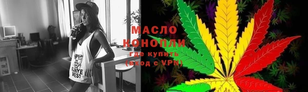гашиш Медвежьегорск