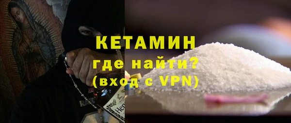 скорость mdpv Майский