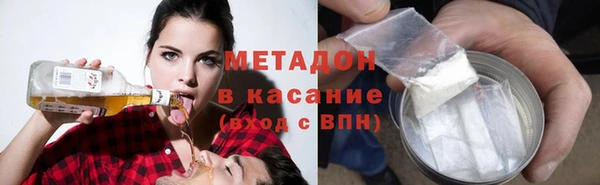 гашиш Медвежьегорск