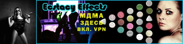 гашик Магадан
