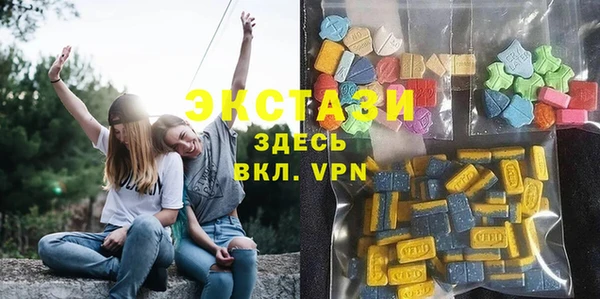 марихуана Магас