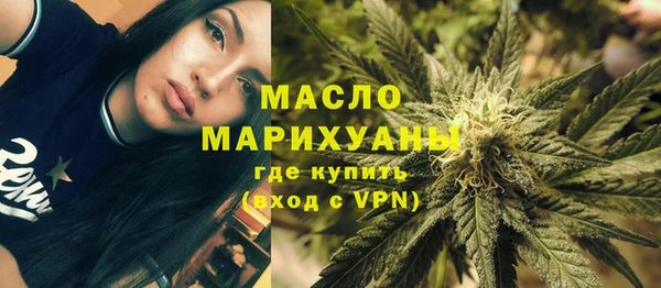 скорость mdpv Майский