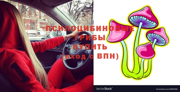 гашиш Медвежьегорск