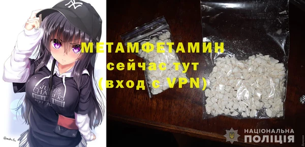 гашик Магадан
