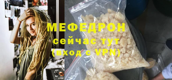 гашиш Медвежьегорск