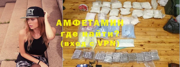 гашик Магадан