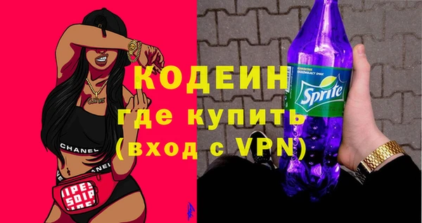 гашик Магадан