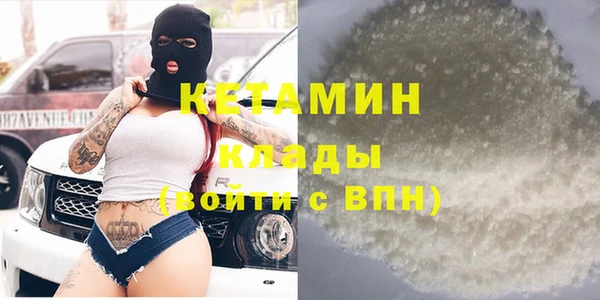 гашик Магадан