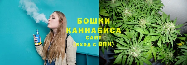 гашиш Медвежьегорск