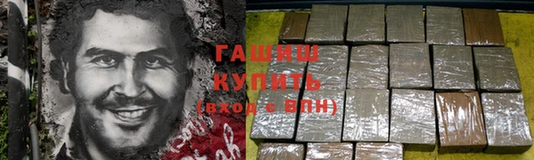 скорость mdpv Майский